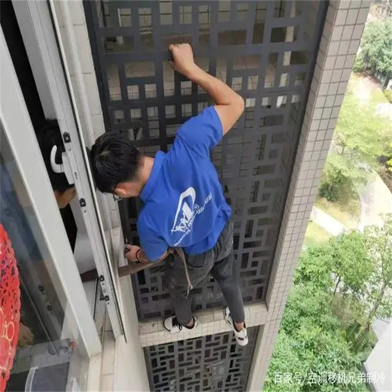 深圳龙华观澜别墅高层空调怎么维修